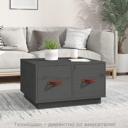 Кафе маса, сива, 60x53x35 см, бор масив