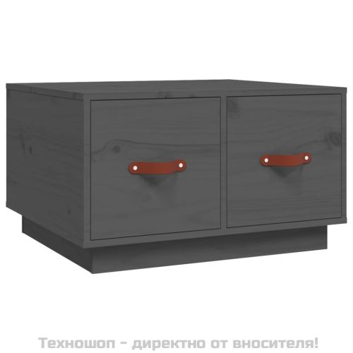 Кафе маса, сива, 60x53x35 см, бор масив