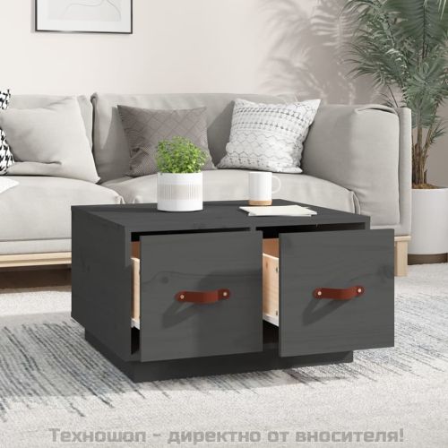 Кафе маса, сива, 60x53x35 см, бор масив