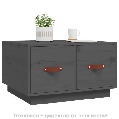 Кафе маса, сива, 60x53x35 см, бор масив