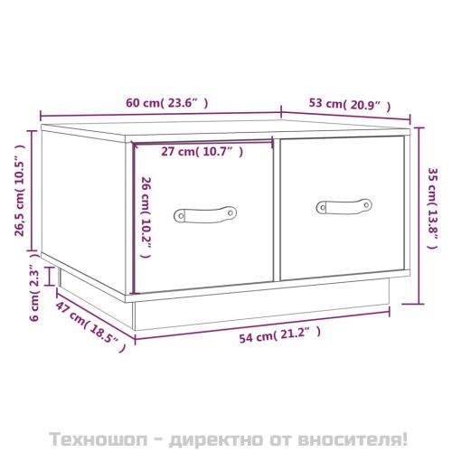 Кафе маса, сива, 60x53x35 см, бор масив