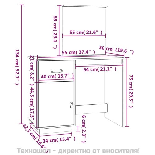 Тоалетка, Бял, 95x50x134 см, борово дърво масив