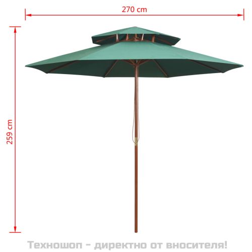 Чадър с двоен покрив, 270x270 см, дървен прът, зелен