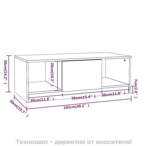 Кафе маса, дъб сонома, 102x50x36 см, инженерно дърво