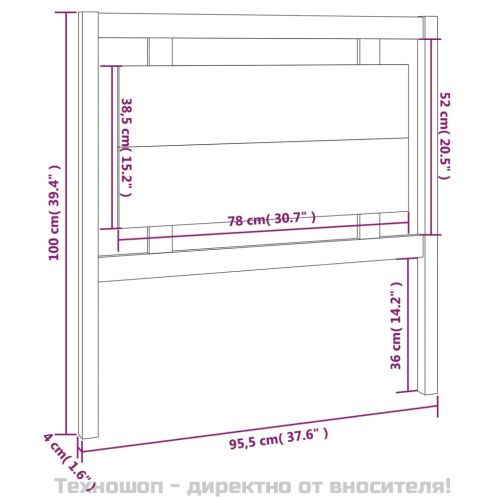 Горна табла за легло, черна, 95,5x4x100 см, бор масив