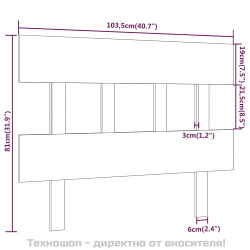 Горна табла за легло, сива, 103,5x3x81 см, бор масив