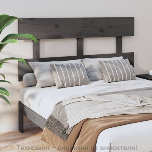 Горна табла за легло, сива, 138x3x81 см, бор масив