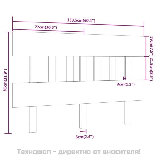 Горна табла за легло, сива, 153,5x3x81 см, бор масив