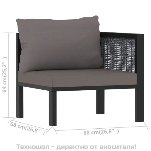 Модулен ъглов диван с ляв подлакътник, полиратан, антрацит