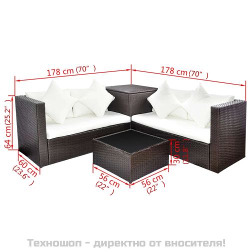 Градински комплект с възглавници, 4 части, кафяв полиратан