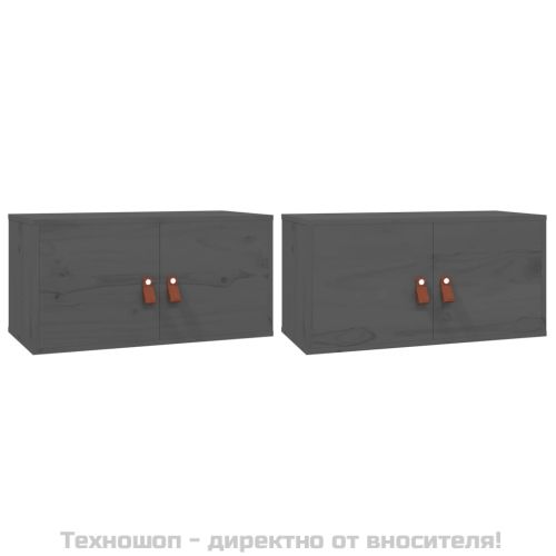 Стенни шкафове, 2 бр, сиви, 60x30x30 см, бор масив