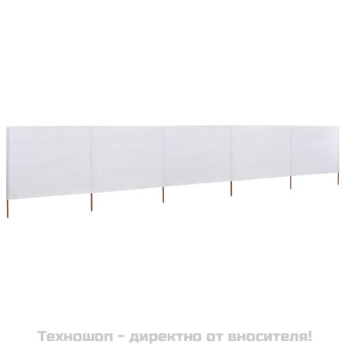 Параван против вятър от 5 панела текстил 600x120 см пясъчнобял