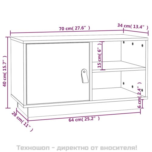 ТВ шкаф, черен, 70x34x40 см, бор масив