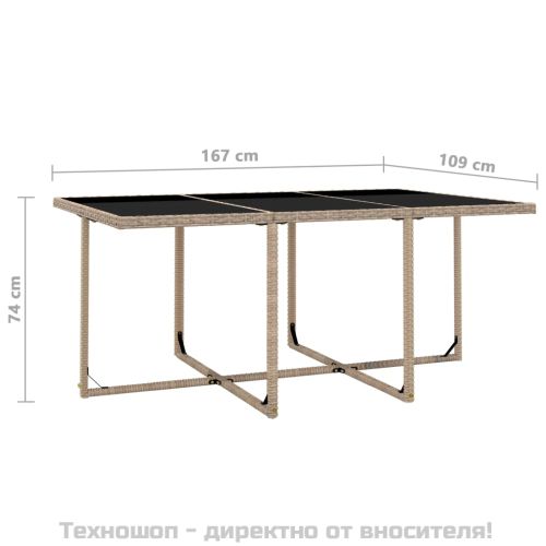 Градински комплект с възглавници, 11 части, бежов полиратан