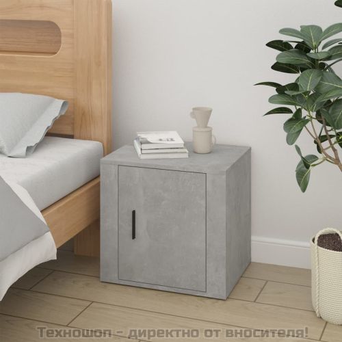 Нощно шкафче, бетонно сиво, 50x39x47 см