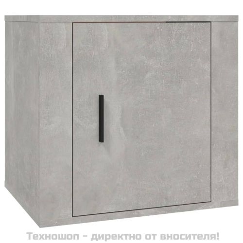 Нощно шкафче, бетонно сиво, 50x39x47 см