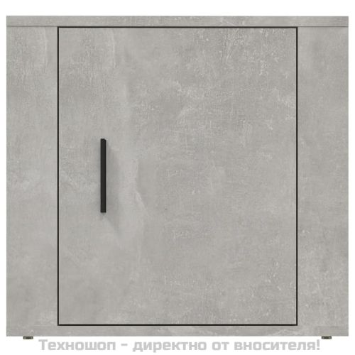 Нощно шкафче, бетонно сиво, 50x39x47 см