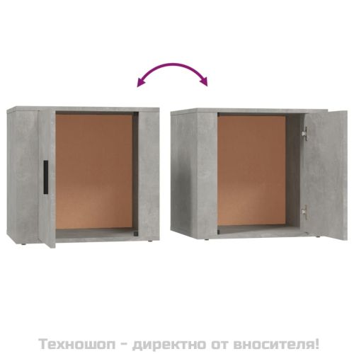 Нощно шкафче, бетонно сиво, 50x39x47 см