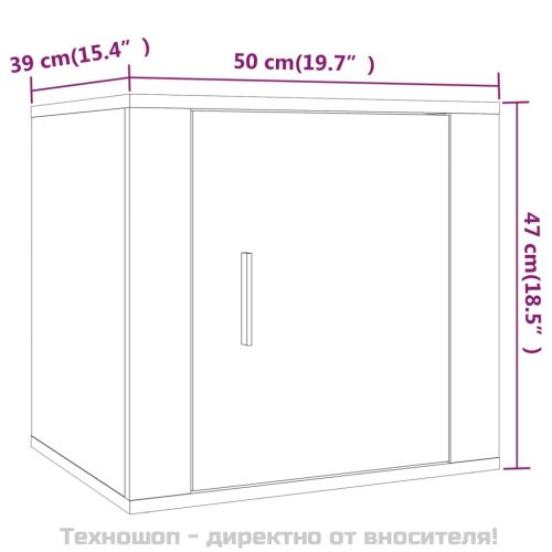 Нощно шкафче, бетонно сиво, 50x39x47 см