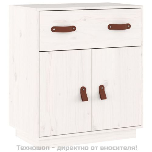 Сайдборд, бял, 65,5x40x75 см, бор масив