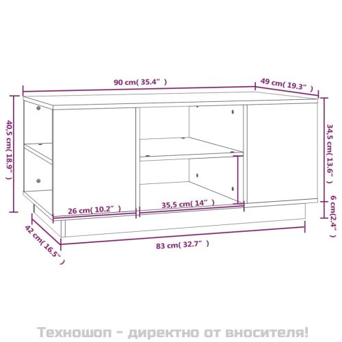 Кафе маса, сива, 90x49x40,5 см, борово дърво масив