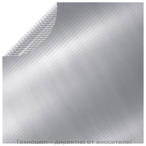 Покривало за басейн, сребристо, 549 см, PE