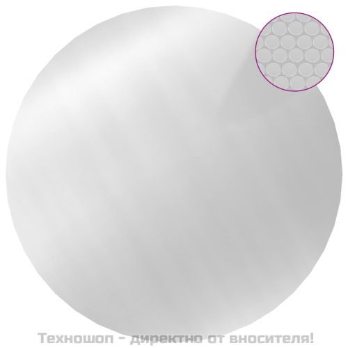 Покривало за басейн, сребристо, 549 см, PE