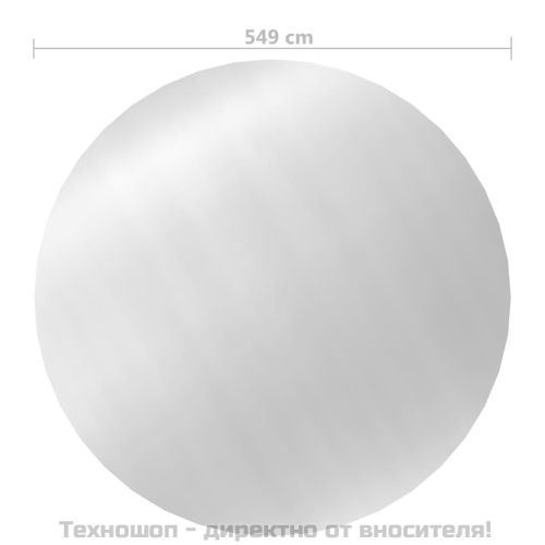 Покривало за басейн, сребристо, 549 см, PE