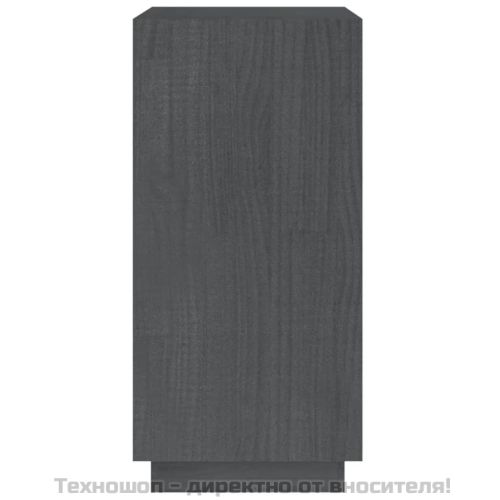 Библиотека, сива, 40x35x71 см, борово дърво масив