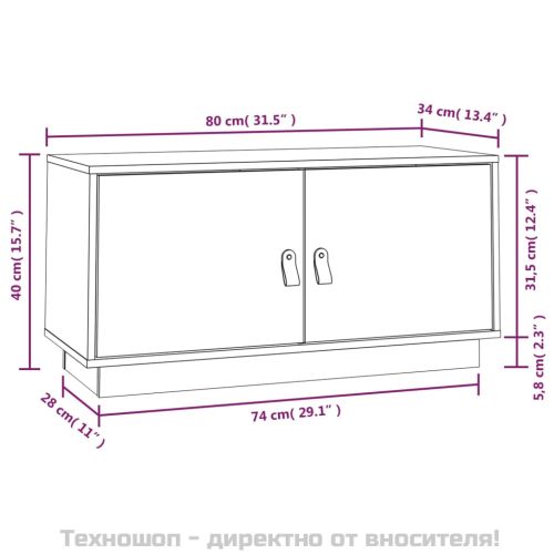 ТВ шкаф, сив, 80x34x40 см, бор масив