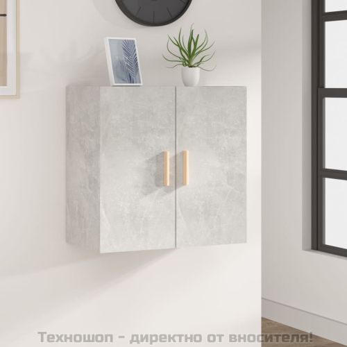 Стенен шкаф, бетонно сив, 60x30x60см, инженерно дърво