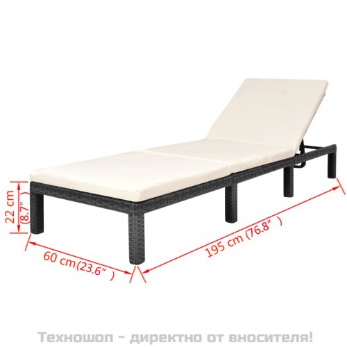 Шезлонг с шалте, черен полиратан