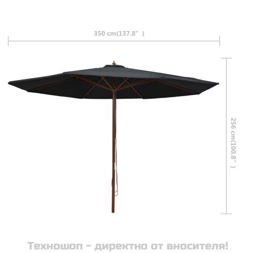 Градински чадър с дървен прът, 350 см, черен