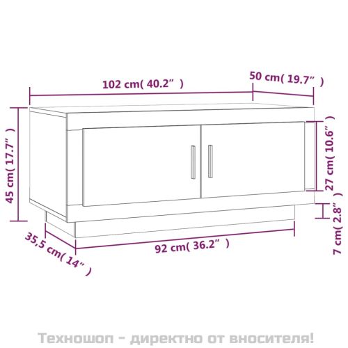 Кафе маса, опушен дъб, 102x50x45 см, инженерно дърво