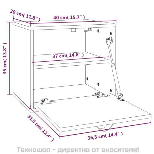Стенен шкаф, меденокафяв, 40x30x35 см, борово дърво масив
