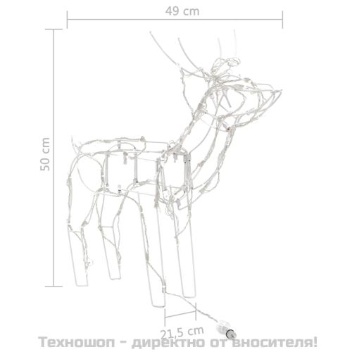 Коледна украса, 3 светещи елена, 229 LED лампи