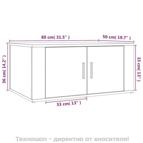 Кафе маса, бял гланц, 80x50x36 см, инженерно дърво