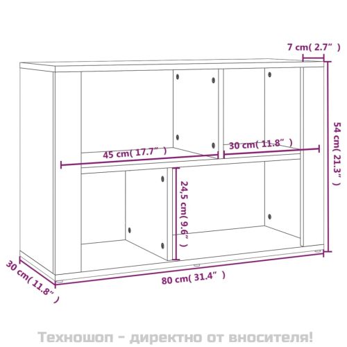 Сайдборд, сив сонома, 80x30x54 см, инженерно дърво