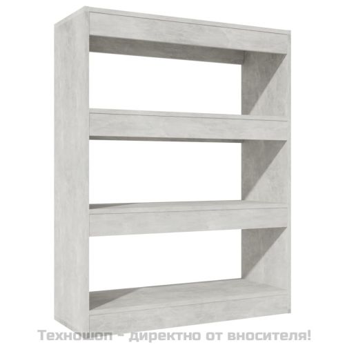 Разделител за стая, бетонно сив, 80x30x103 см, инженерно дърво
