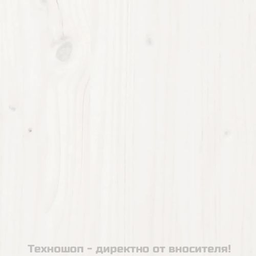 Кафе маса, бяла, 80x55x40,5 см, бор масив