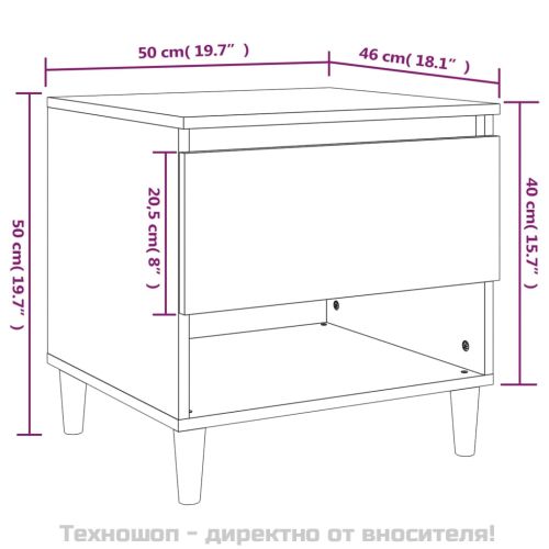 Нощна масичка, кафяв дъб, 50x46x50 см, инженерно дърво