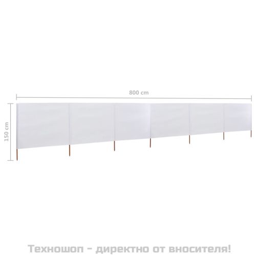 Параван против вятър от 6 панела текстил 800x120 см пясъчнобял