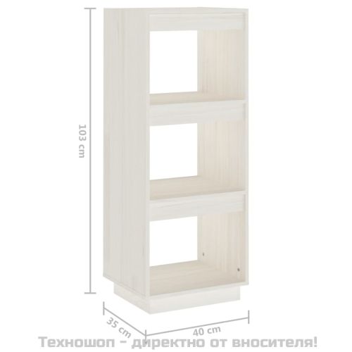 Библиотека/разделител за стая, бяла, 40x35x103 см, бор масив