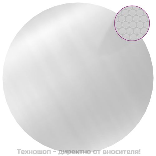 Покривало за басейн, сребристо, 455 см, PE