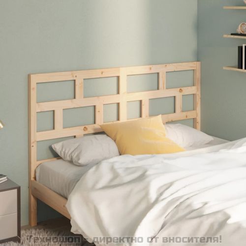 Горна табла за легло, 146x4x100 см, бор масив