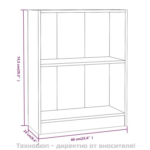 Етажерка за книги, кафяв дъб, 60x24x76 см, инженерно дърво