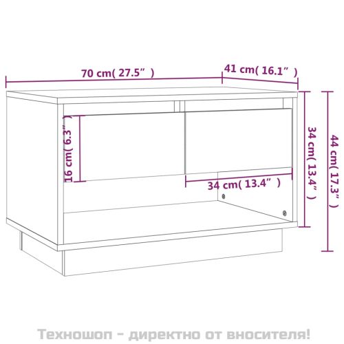 ТB шкаф, опушен дъб, 70x41x44 см, инженерно дърво