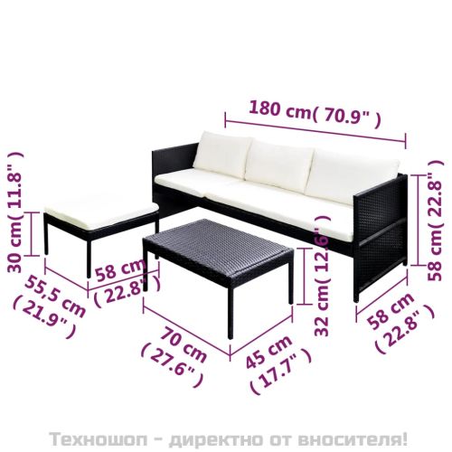 Градински комплект с възглавници, 3 части, полиратан, черен