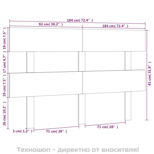 Горна табла за легло, бяла, 184x3x81 см, бор масив