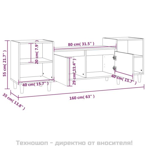 ТВ шкаф, сив сонома, 160x35x55 см, инженерно дърво